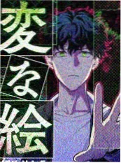 神马影院综艺《声场实验》
