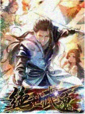 神马影院纪实综艺《手艺人的下午》