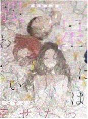 神马影院综艺《周末去野》